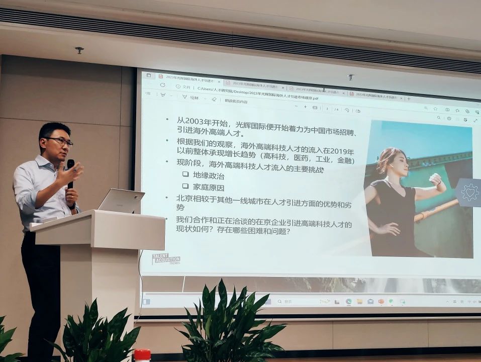 图片_20230906153318.jpg