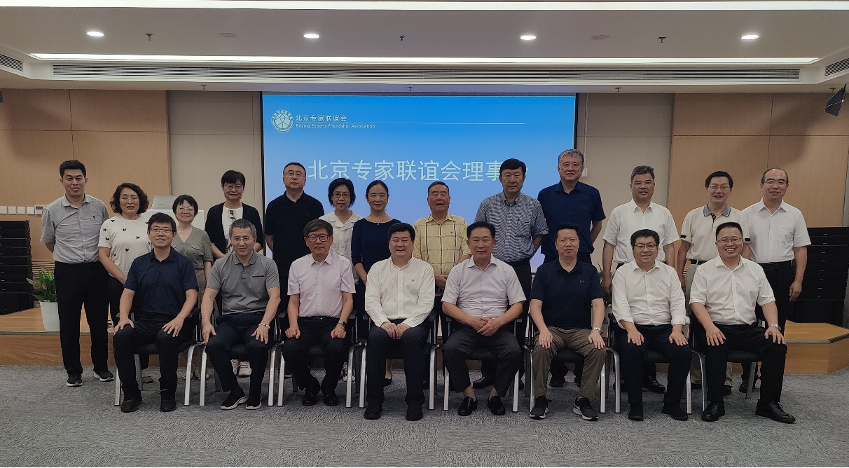 图片_20230906154833.png