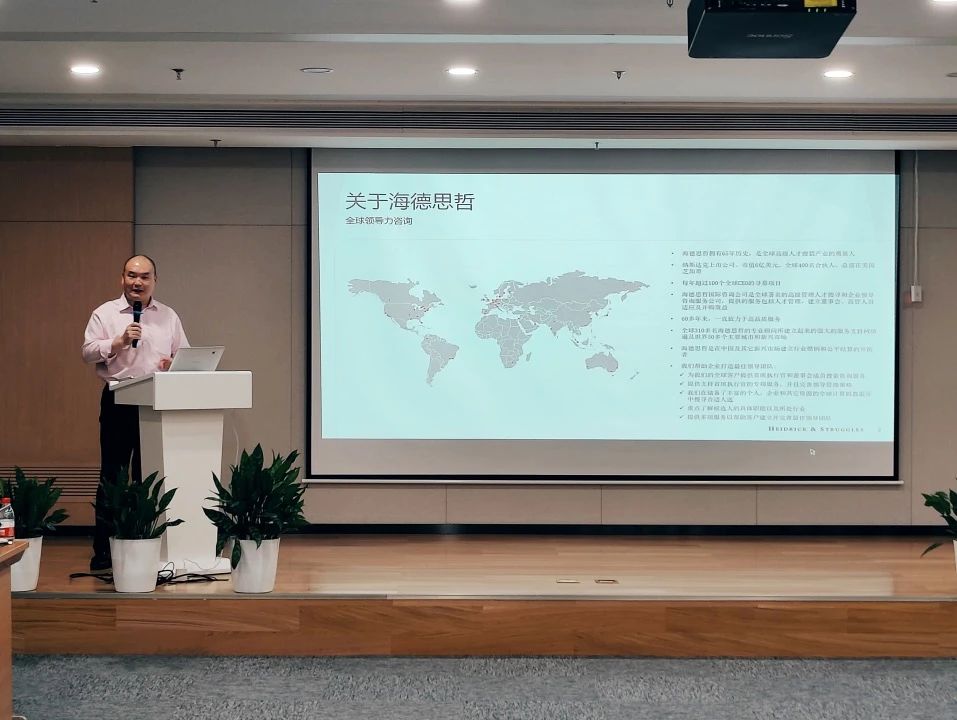 图片_20230906153317_2.jpg