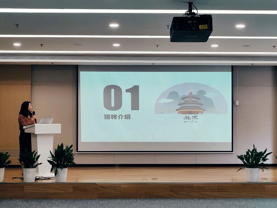 图片_20230906153317.jpg
