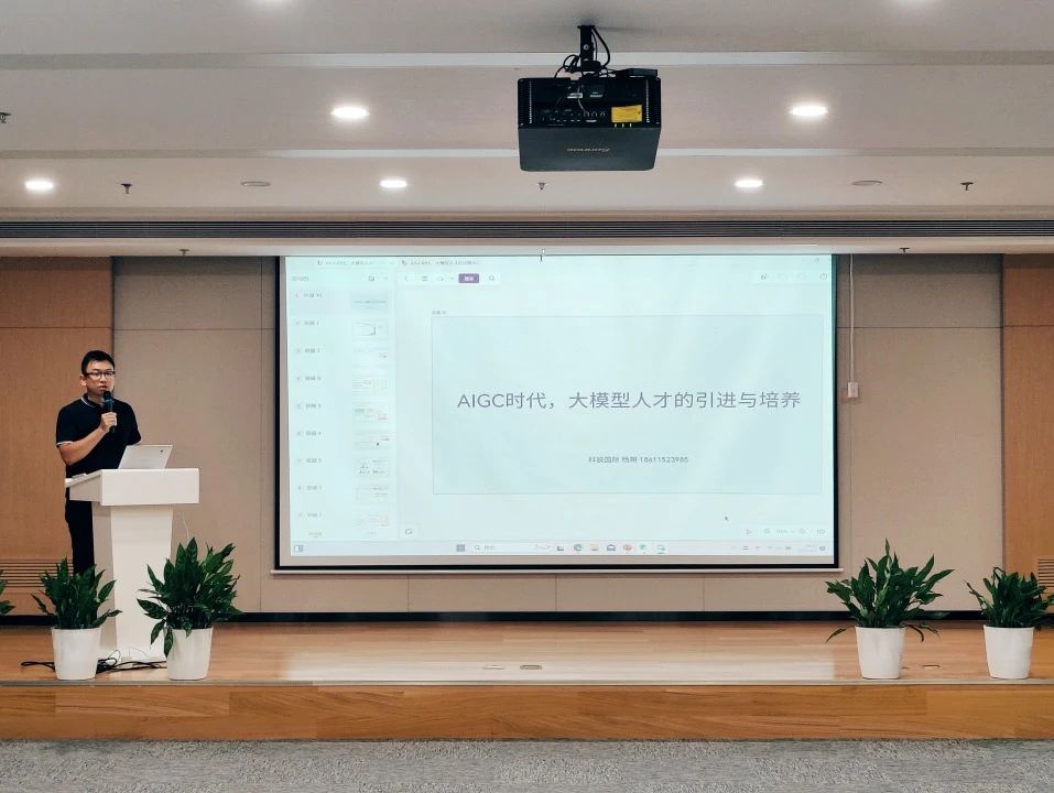 图片_20230906153317_1.jpg